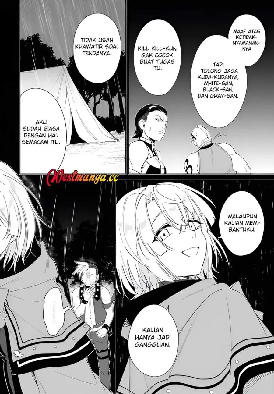 Nageki no Bourei wa Intai Shitai – Saijiyaku Hanta ni Yoru Saikiyou Patei Ikusei Jutsu Chapter 64