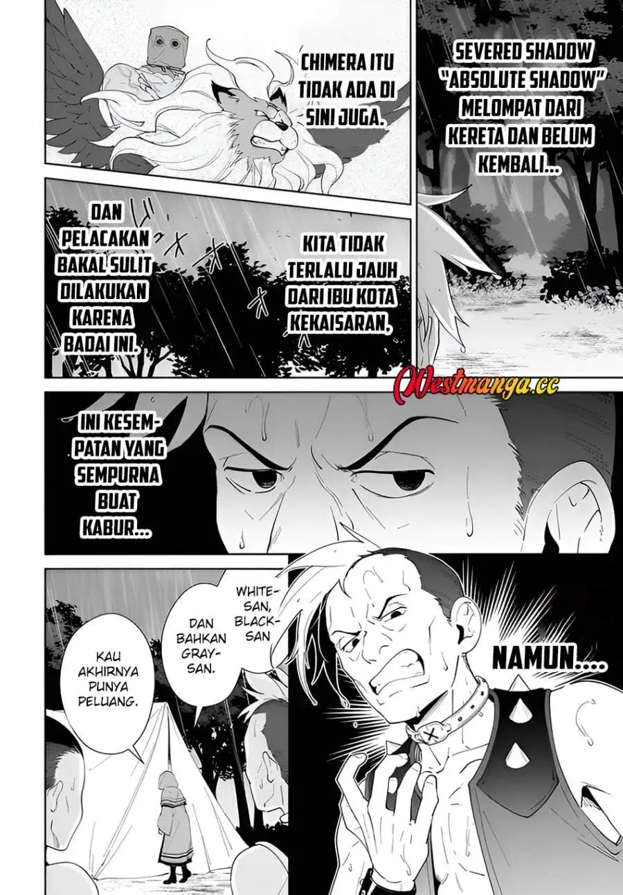 Nageki no Bourei wa Intai Shitai – Saijiyaku Hanta ni Yoru Saikiyou Patei Ikusei Jutsu Chapter 64
