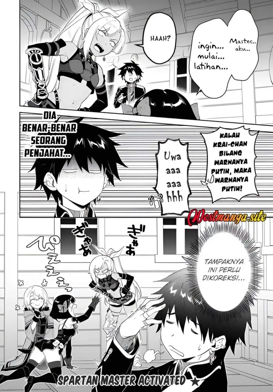 Nageki no Bourei wa Intai Shitai – Saijiyaku Hanta ni Yoru Saikiyou Patei Ikusei Jutsu Chapter 64
