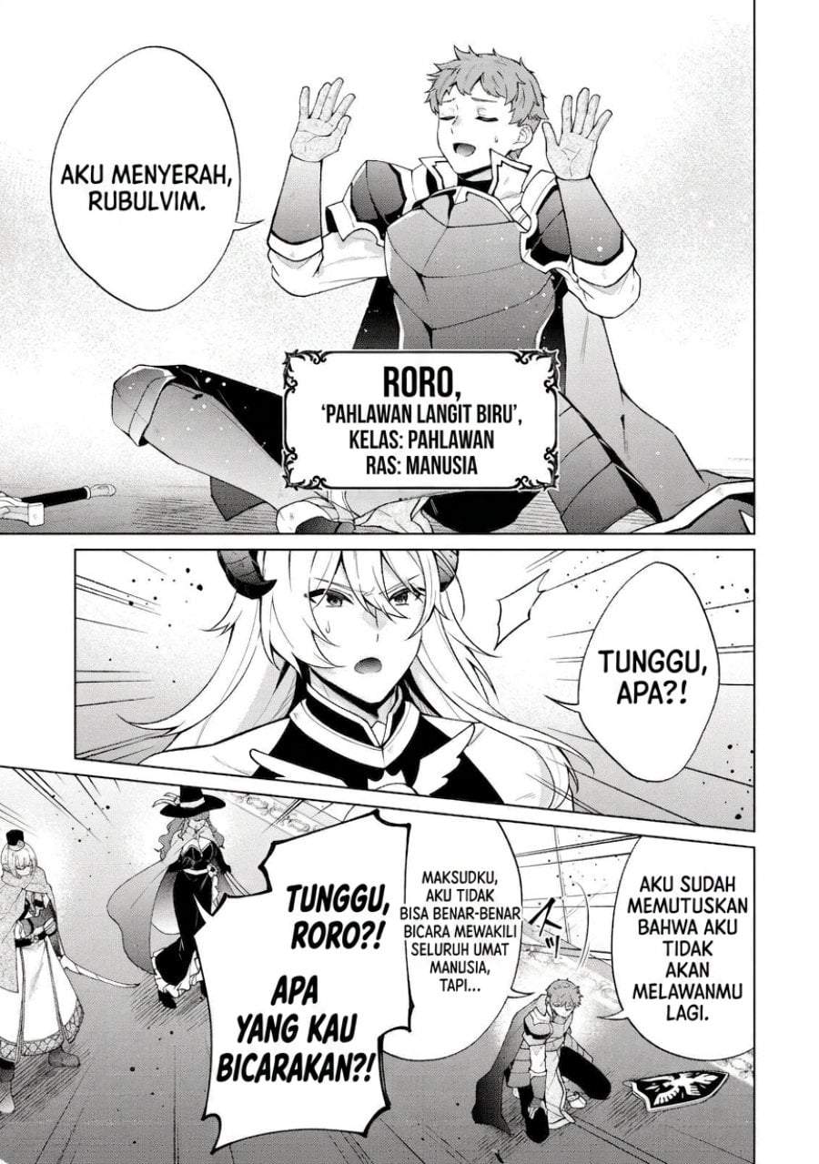 Maou-sama wa Kaifuku Majutsu o Kiwametai: Sono Seijo, Sekai Saikyou ni Tsuki Chapter 1