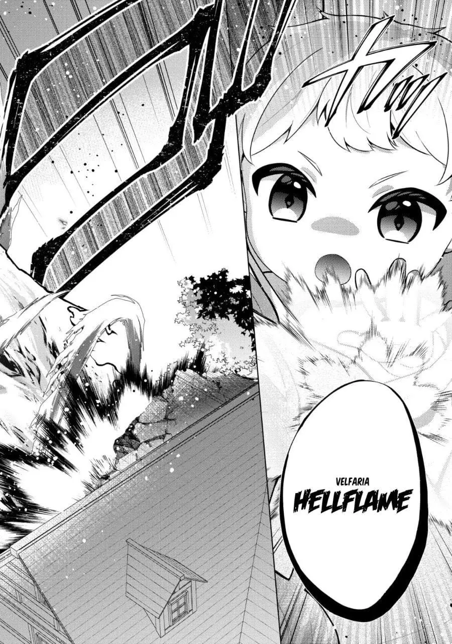 Maou-sama wa Kaifuku Majutsu o Kiwametai: Sono Seijo, Sekai Saikyou ni Tsuki Chapter 2