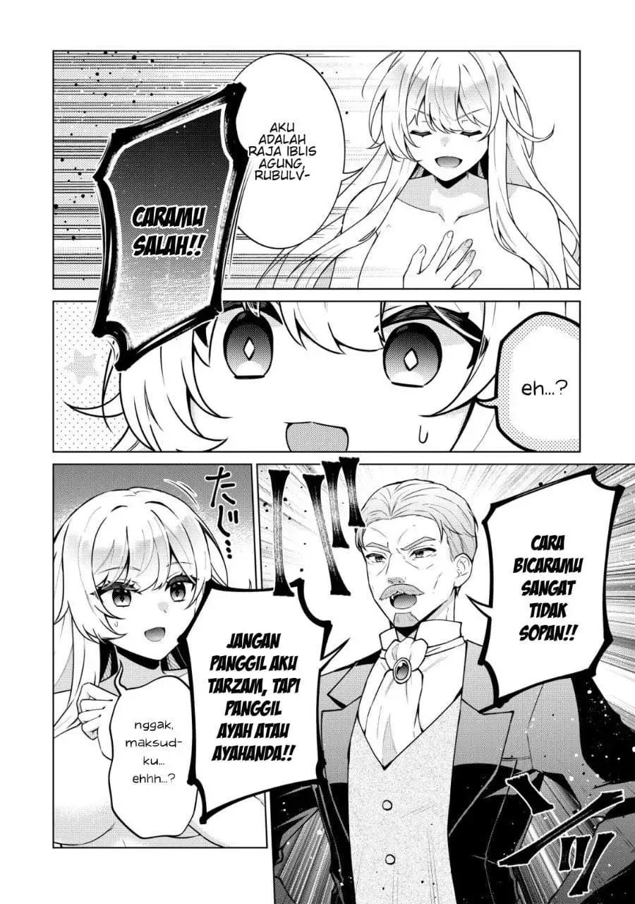 Maou-sama wa Kaifuku Majutsu o Kiwametai: Sono Seijo, Sekai Saikyou ni Tsuki Chapter 2