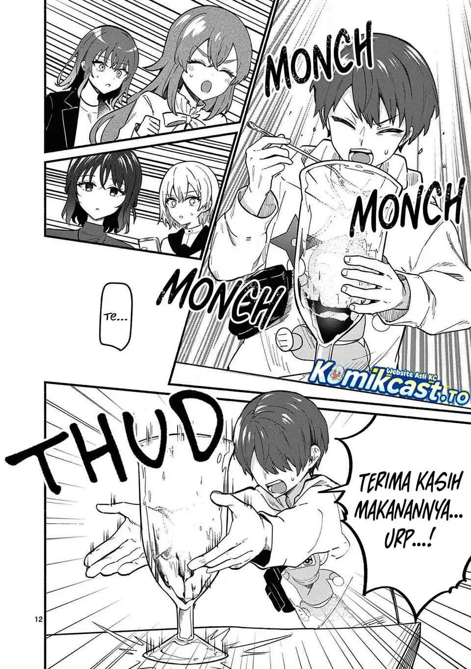 Shiotaiou no Sato-san ga Ore ni dake Amai Chapter 77