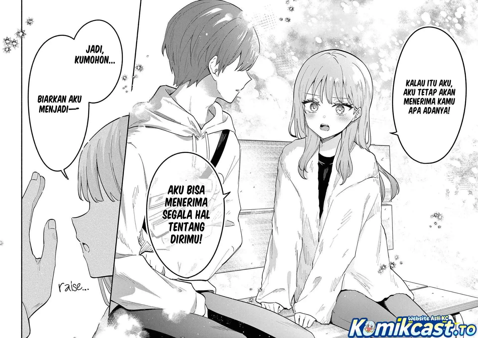 Shiotaiou no Sato-san ga Ore ni dake Amai Chapter 78