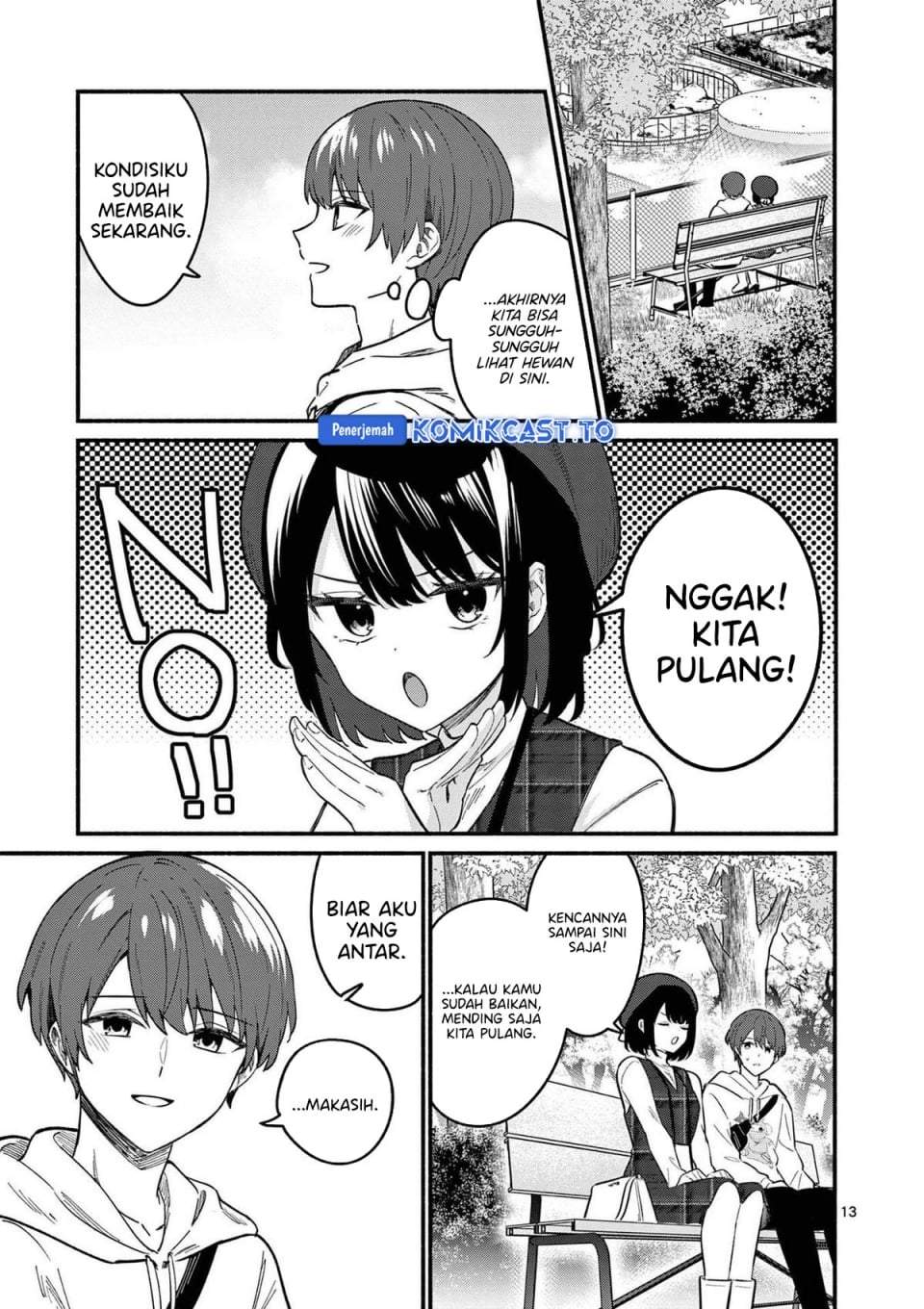 Shiotaiou no Sato-san ga Ore ni dake Amai Chapter 79