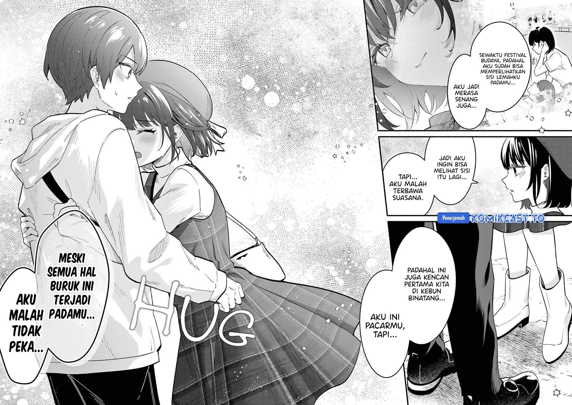 Shiotaiou no Sato-san ga Ore ni dake Amai Chapter 79