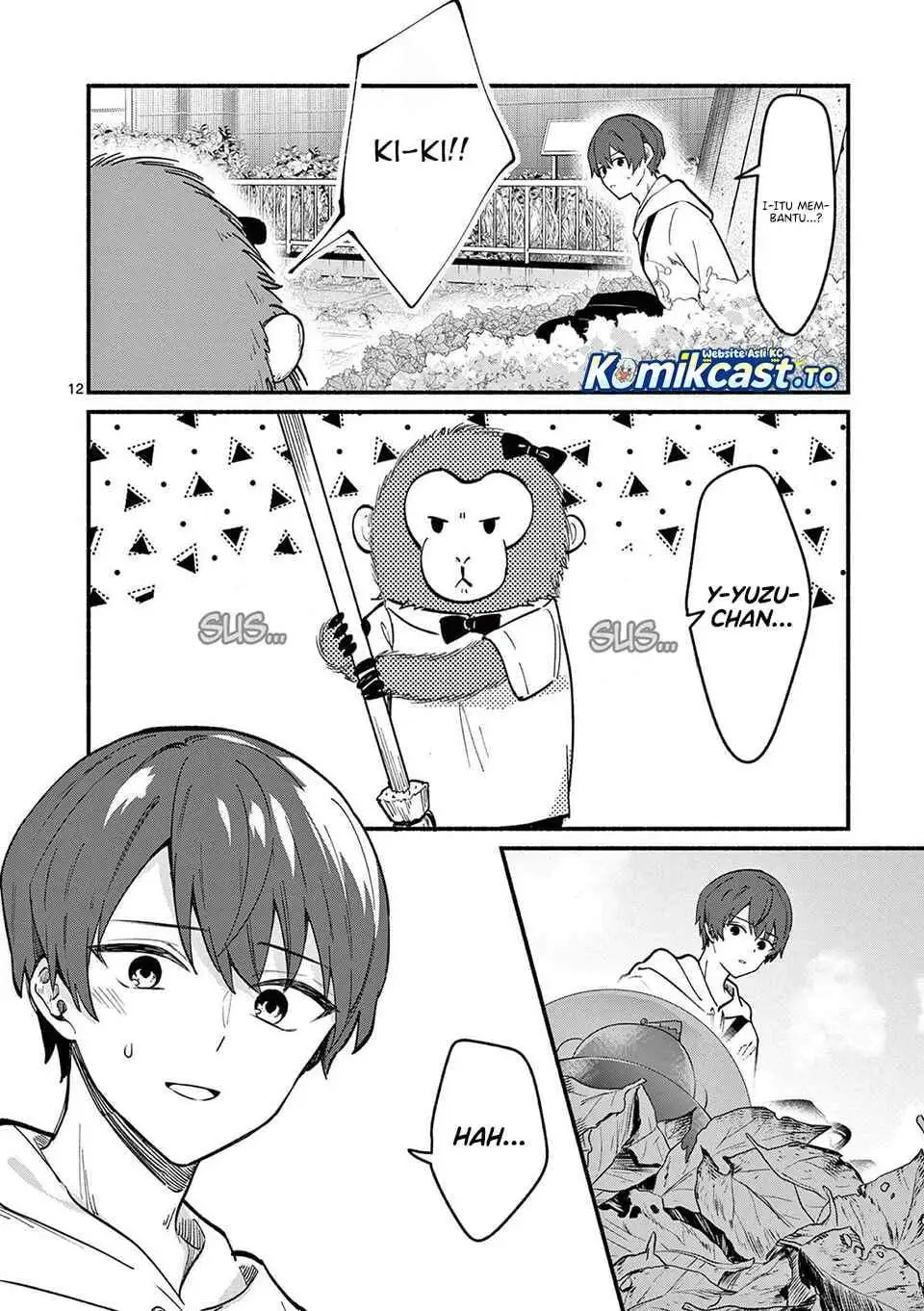 Shiotaiou no Sato-san ga Ore ni dake Amai Chapter 80