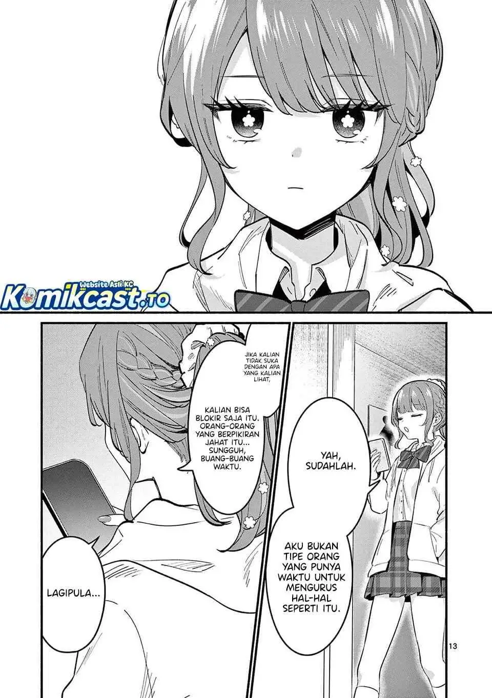 Shiotaiou no Sato-san ga Ore ni dake Amai Chapter 81