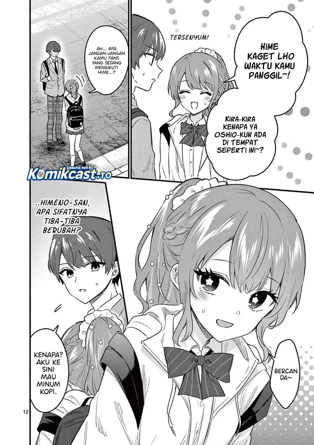 Shiotaiou no Sato-san ga Ore ni dake Amai Chapter 83