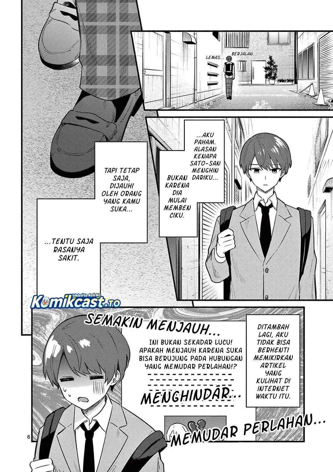 Shiotaiou no Sato-san ga Ore ni dake Amai Chapter 83