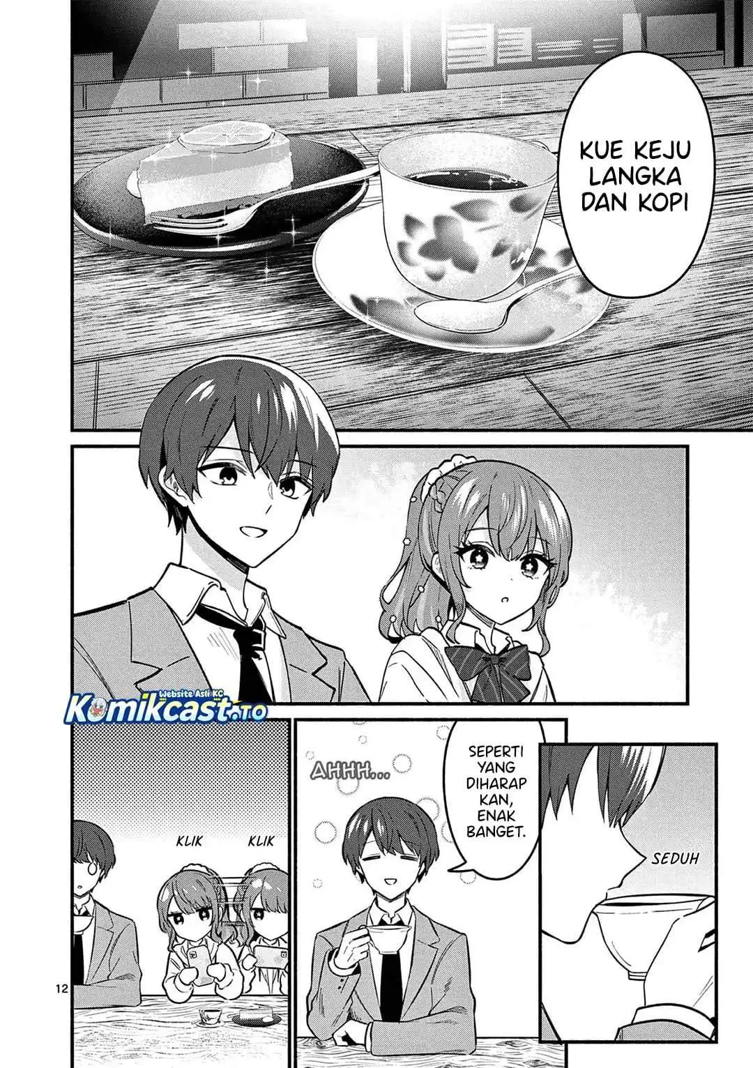 Shiotaiou no Sato-san ga Ore ni dake Amai Chapter 84