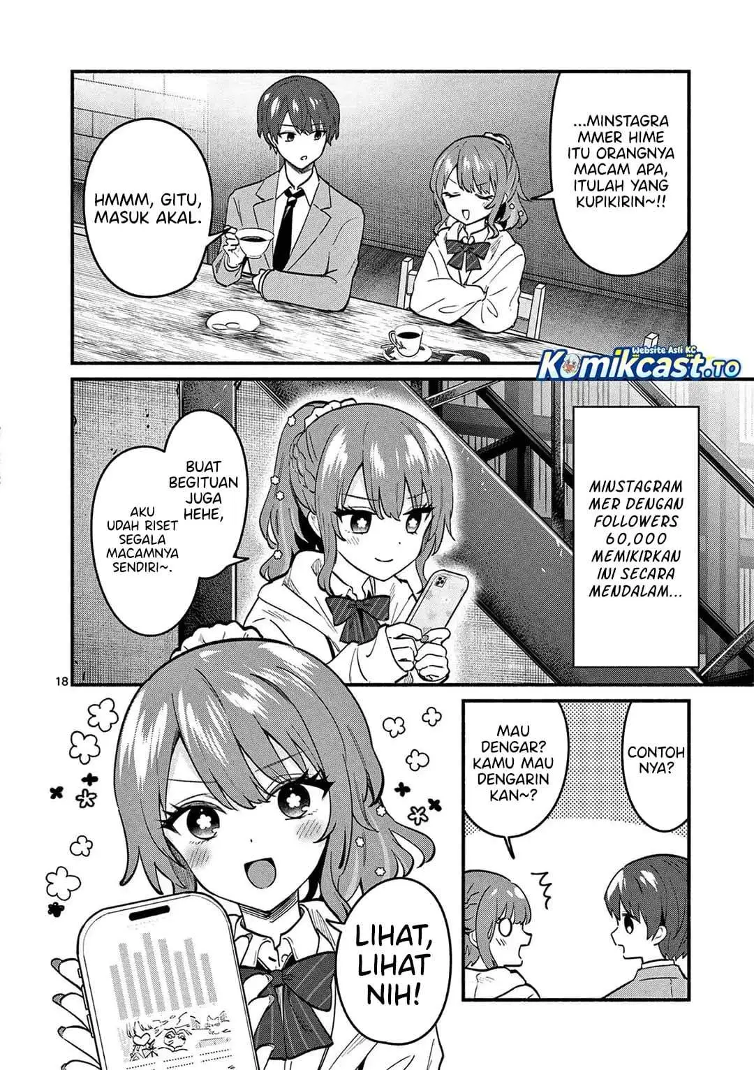 Shiotaiou no Sato-san ga Ore ni dake Amai Chapter 84
