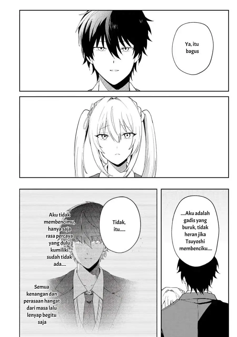Osananajimi ni Kage de Tsugou no Yoi Otoko Yobawari Sareta Ore wa, Koui o Reset Shite Futsuu ni Seishun o Okuritai Chapter 5.2