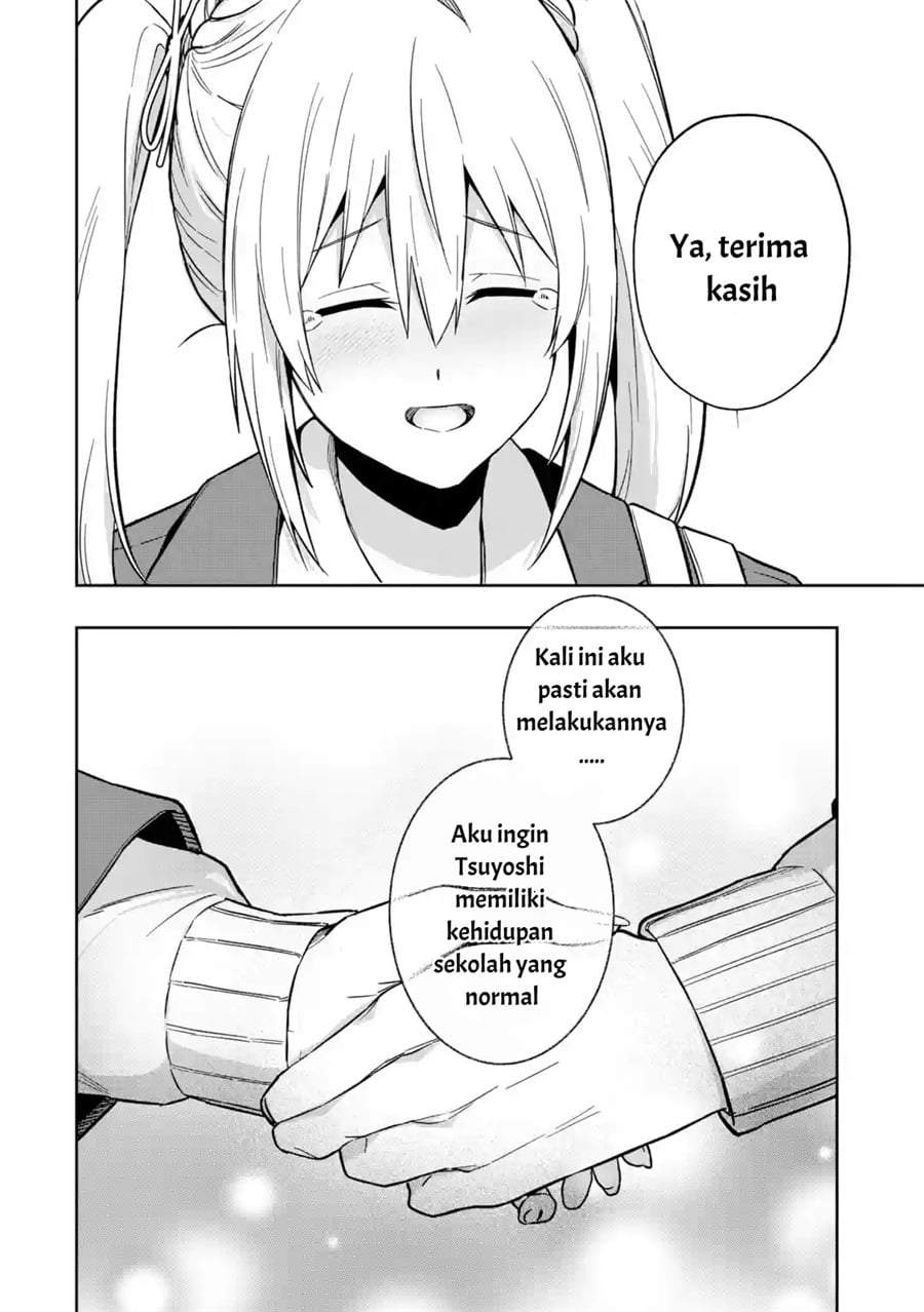 Osananajimi ni Kage de Tsugou no Yoi Otoko Yobawari Sareta Ore wa, Koui o Reset Shite Futsuu ni Seishun o Okuritai Chapter 5.3