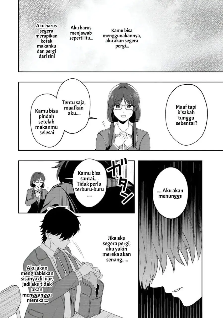 Osananajimi ni Kage de Tsugou no Yoi Otoko Yobawari Sareta Ore wa, Koui o Reset Shite Futsuu ni Seishun o Okuritai Chapter 6.1
