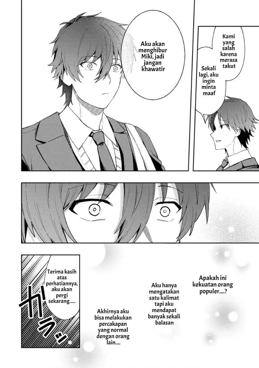 Osananajimi ni Kage de Tsugou no Yoi Otoko Yobawari Sareta Ore wa, Koui o Reset Shite Futsuu ni Seishun o Okuritai Chapter 6.1