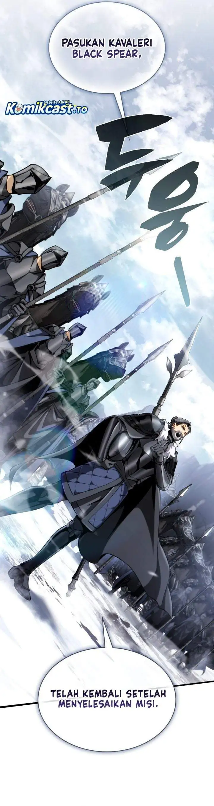 I Became the Rogue First Prince Chapter 42