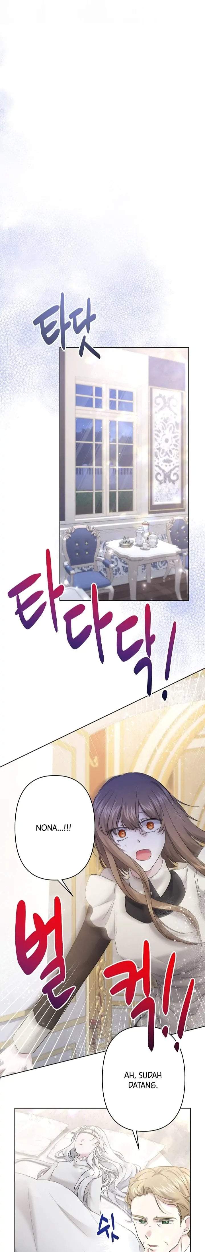 I Need to Raise My Sister Properly Chapter 26
