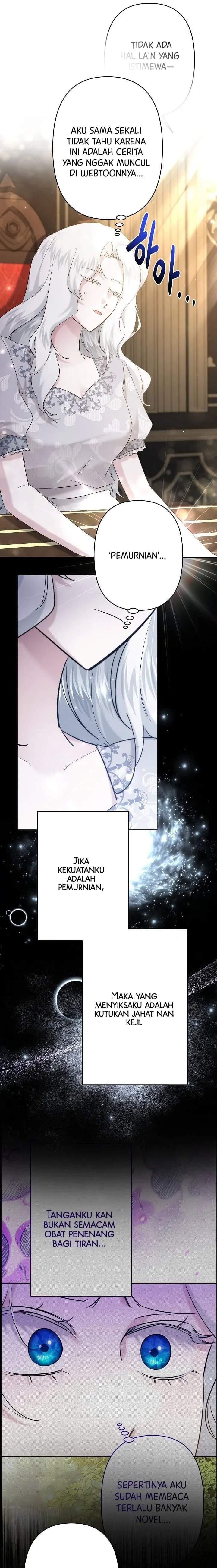 I Need to Raise My Sister Properly Chapter 27
