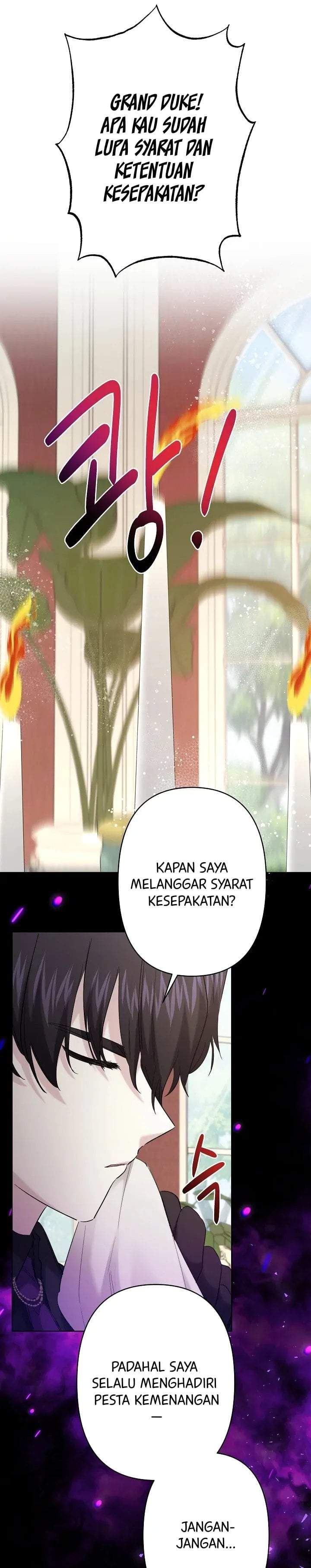 I Need to Raise My Sister Properly Chapter 33