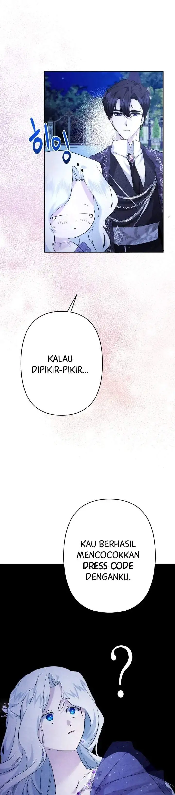 I Need to Raise My Sister Properly Chapter 37