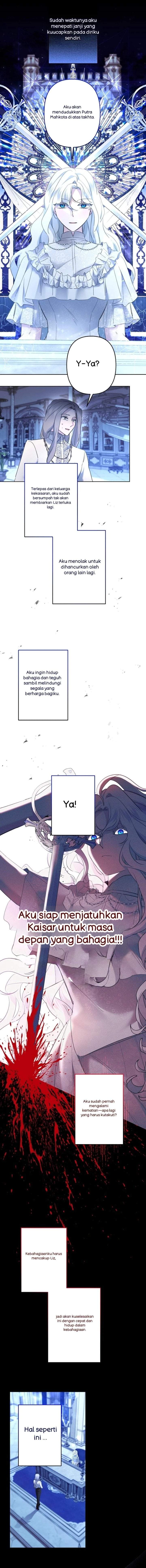 I Need to Raise My Sister Properly Chapter 75