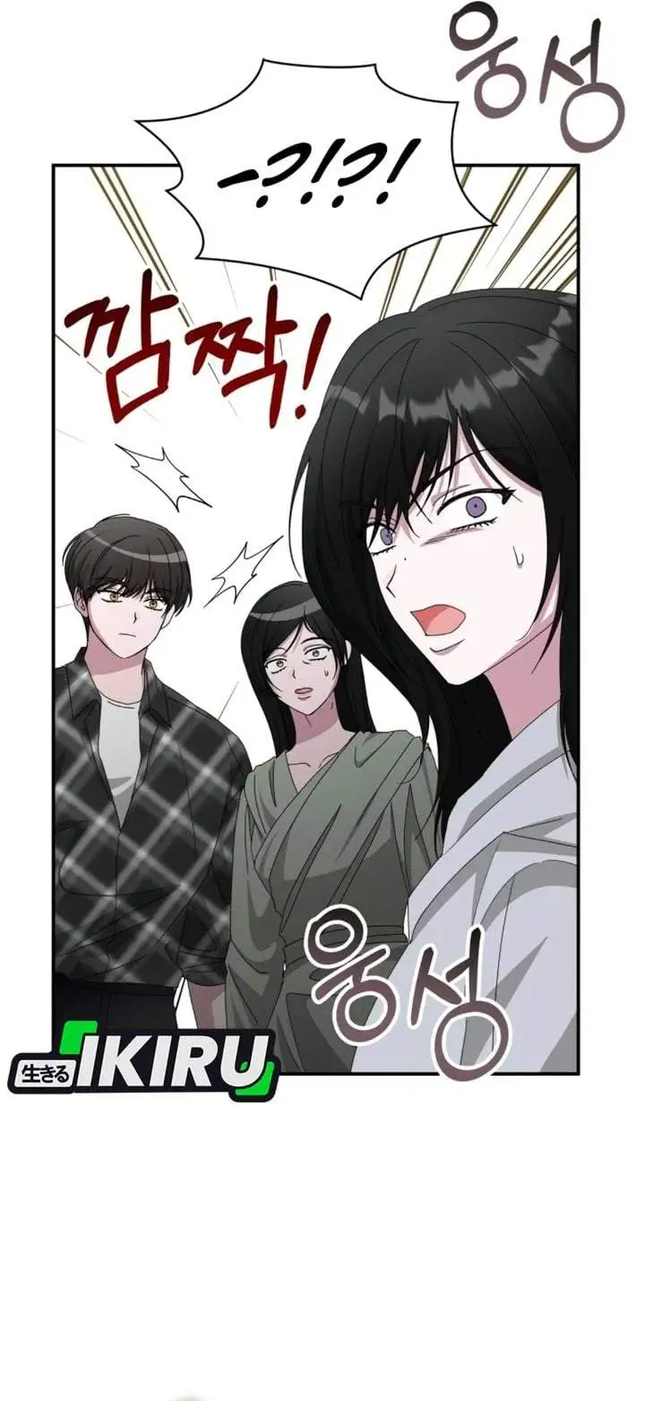I Was Immediately Mistaken for a Monster Genius Actor Chapter 101