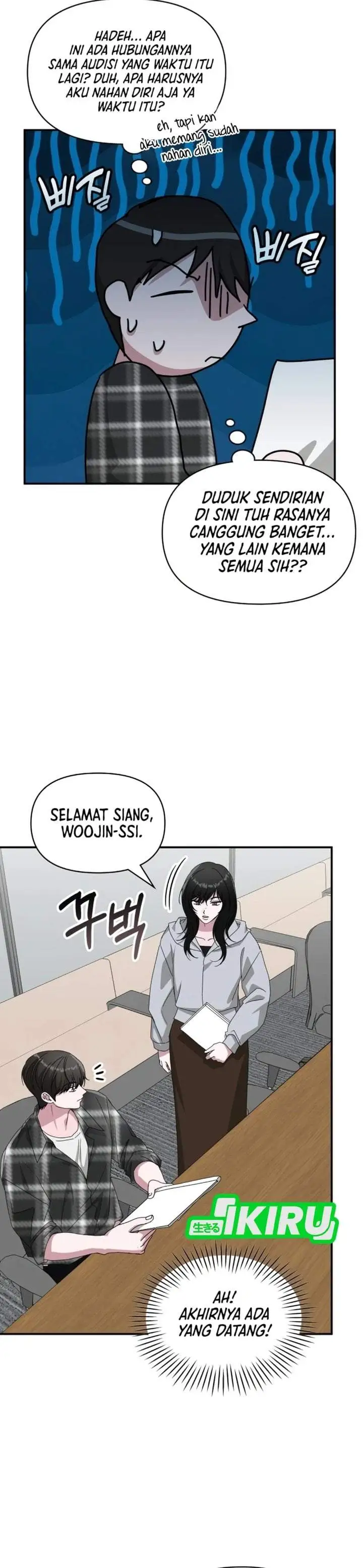 I Was Immediately Mistaken for a Monster Genius Actor Chapter 101
