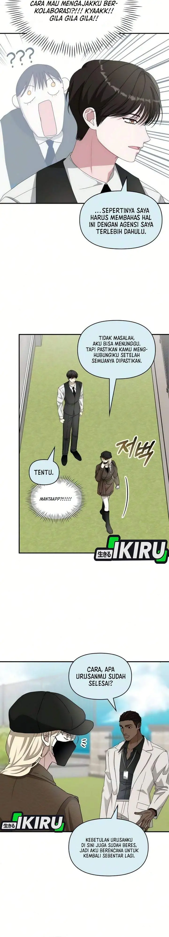I Was Immediately Mistaken for a Monster Genius Actor Chapter 102
