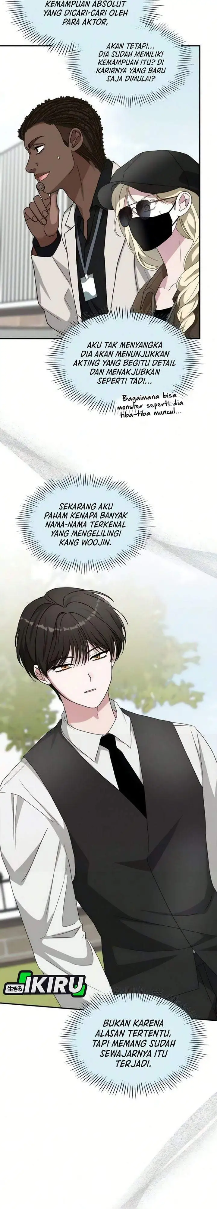 I Was Immediately Mistaken for a Monster Genius Actor Chapter 102