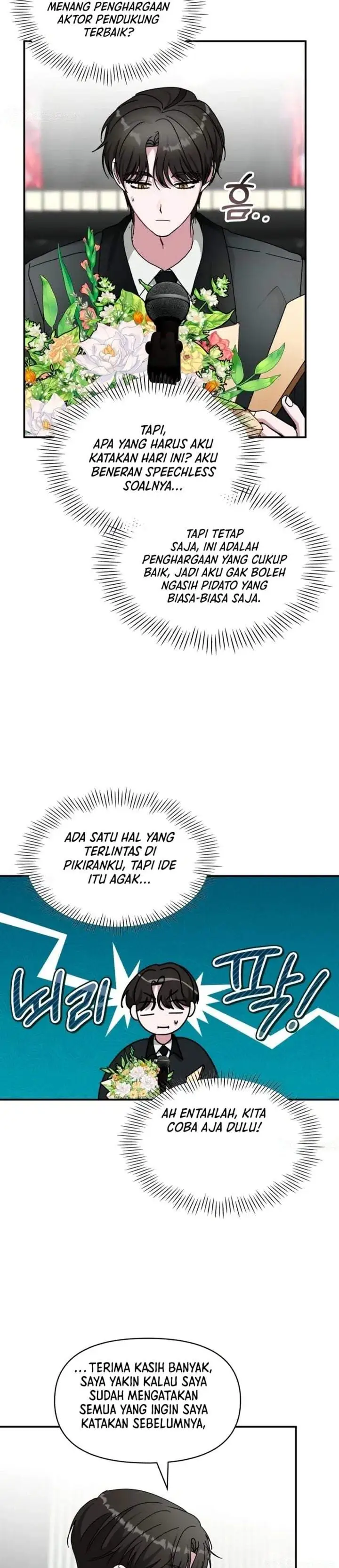 I Was Immediately Mistaken for a Monster Genius Actor Chapter 103