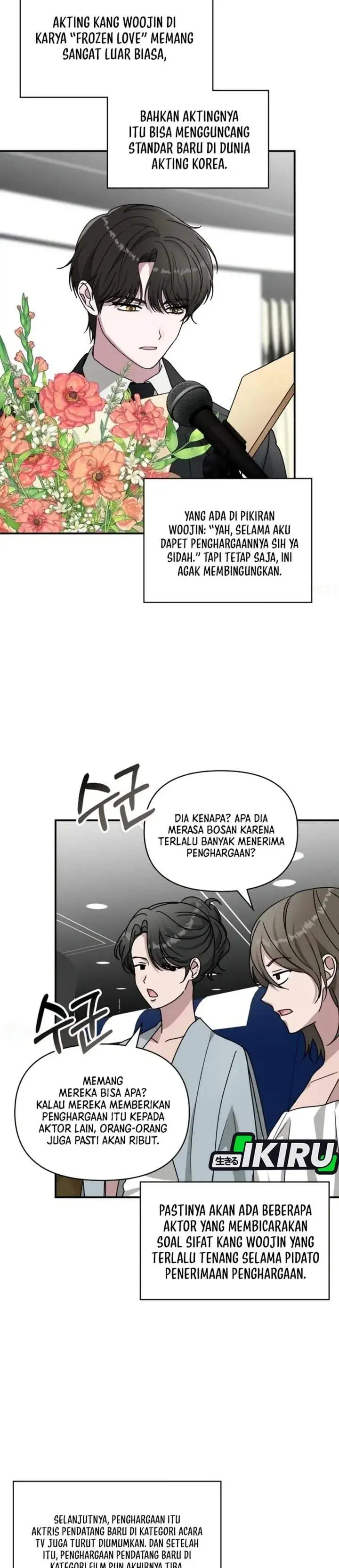 I Was Immediately Mistaken for a Monster Genius Actor Chapter 103