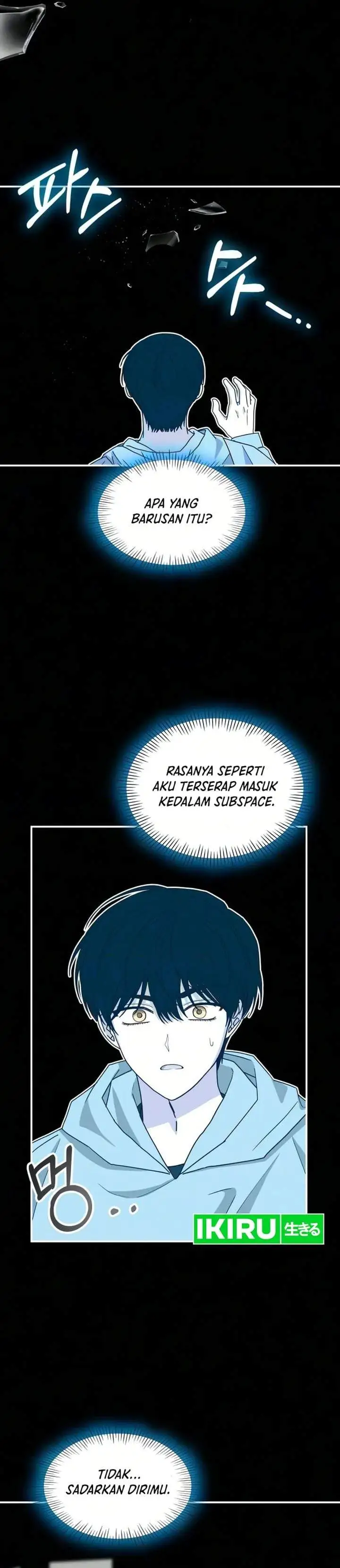 I Was Immediately Mistaken for a Monster Genius Actor Chapter 104