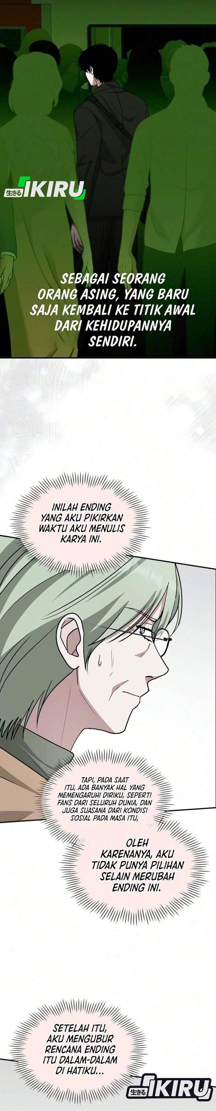 I Was Immediately Mistaken for a Monster Genius Actor Chapter 105