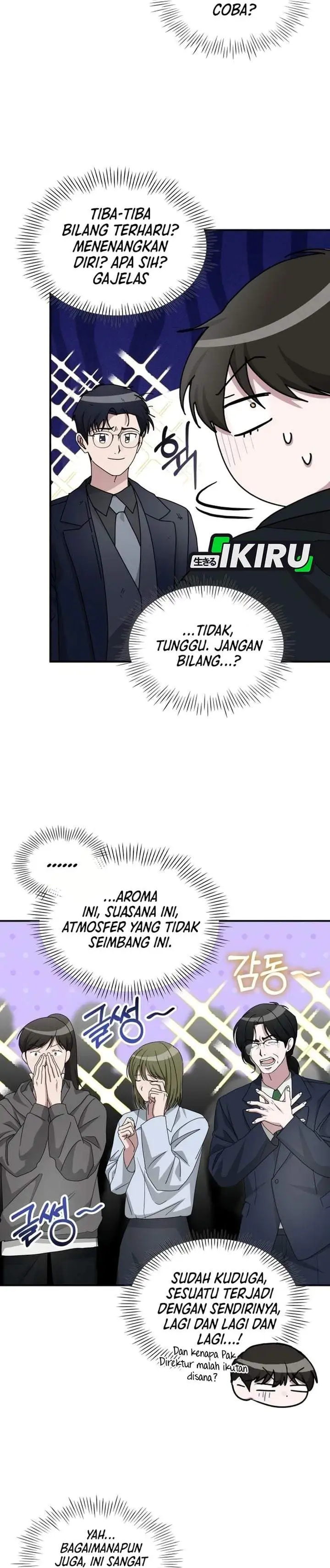 I Was Immediately Mistaken for a Monster Genius Actor Chapter 106