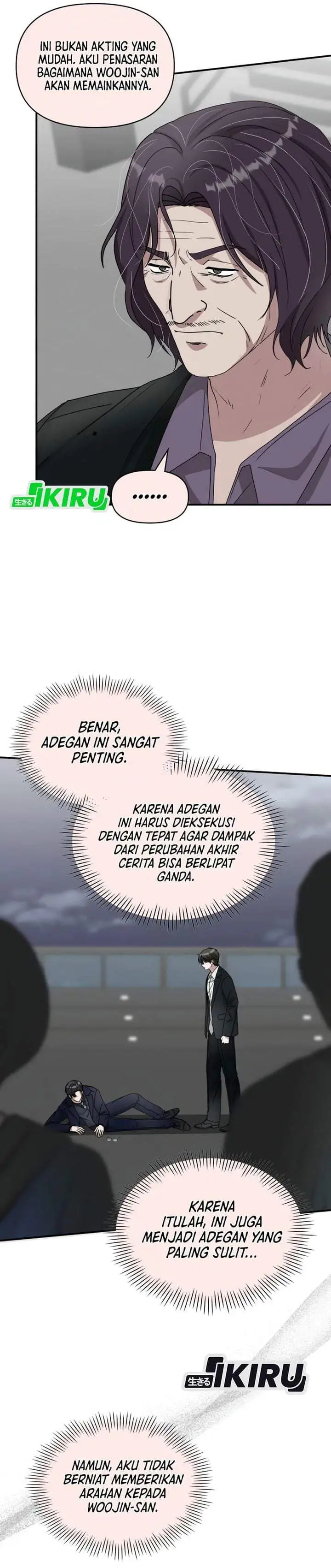 I Was Immediately Mistaken for a Monster Genius Actor Chapter 106