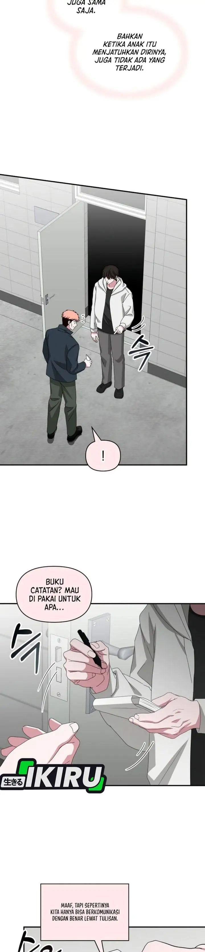 I Was Immediately Mistaken for a Monster Genius Actor Chapter 107