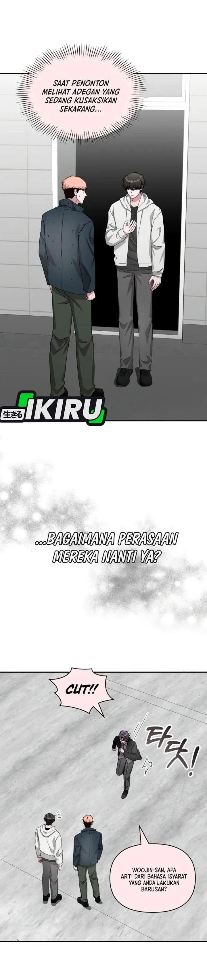 I Was Immediately Mistaken for a Monster Genius Actor Chapter 107