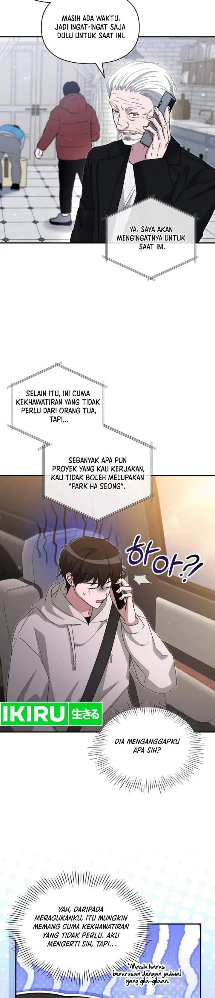 I Was Immediately Mistaken for a Monster Genius Actor Chapter 108