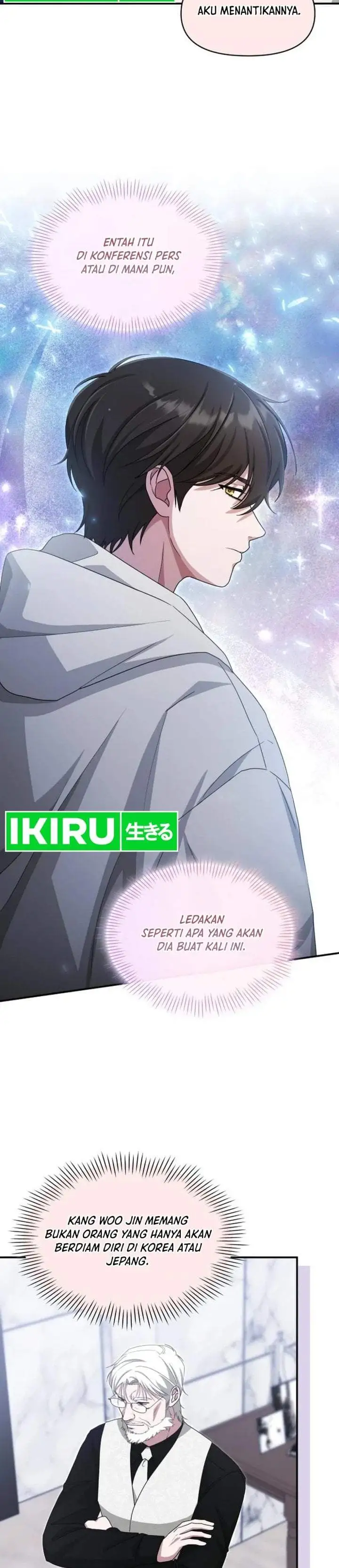 I Was Immediately Mistaken for a Monster Genius Actor Chapter 108
