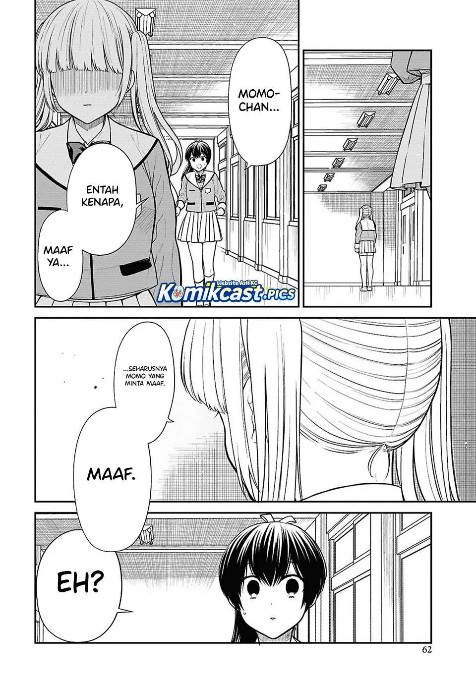 1-nen A-gumi no Monster Chapter 84