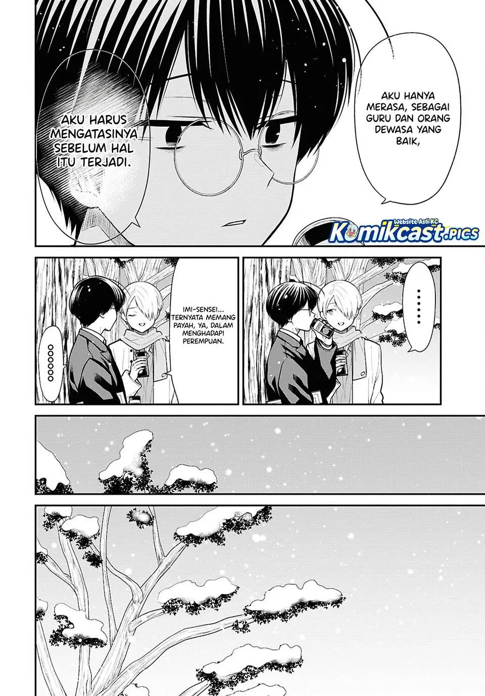 1-nen A-gumi no Monster Chapter 85