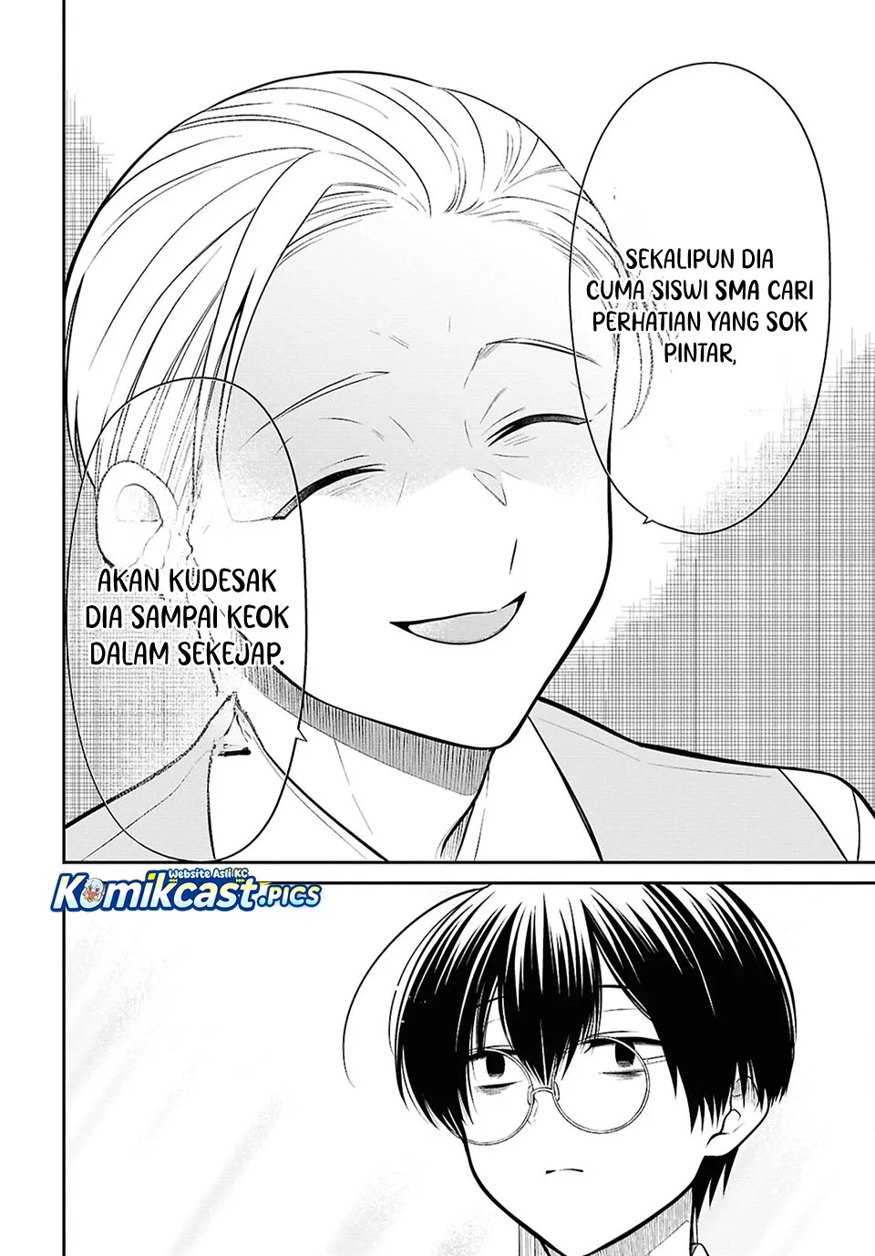 1-nen A-gumi no Monster Chapter 86