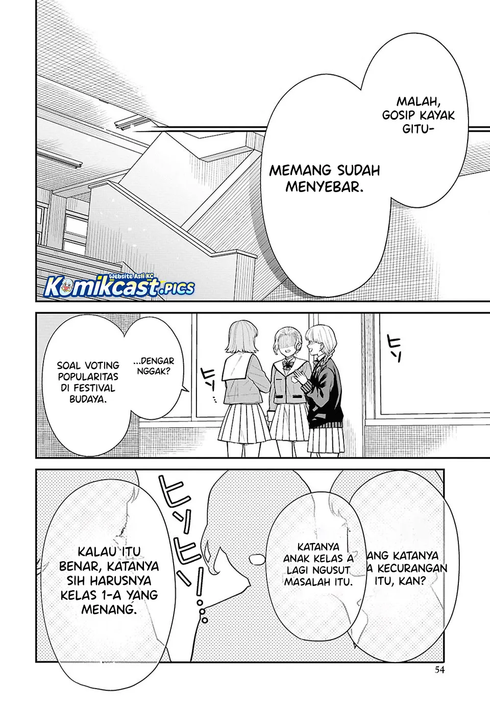 1-nen A-gumi no Monster Chapter 86