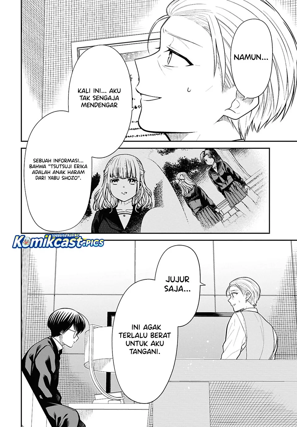 1-nen A-gumi no Monster Chapter 86