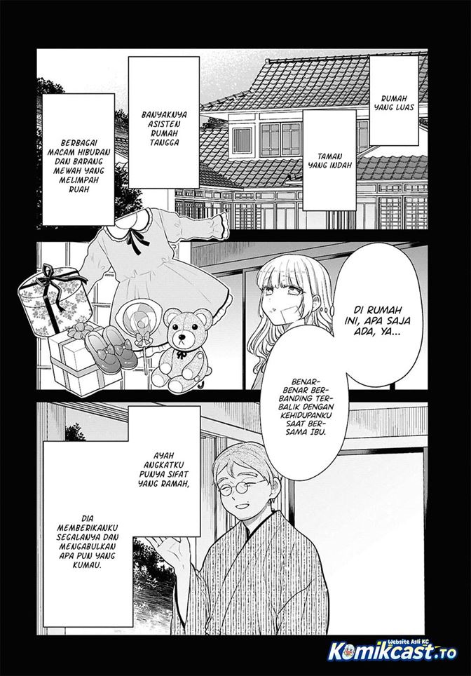1-nen A-gumi no Monster Chapter 87
