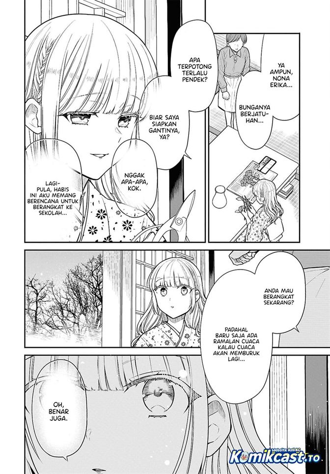 1-nen A-gumi no Monster Chapter 87