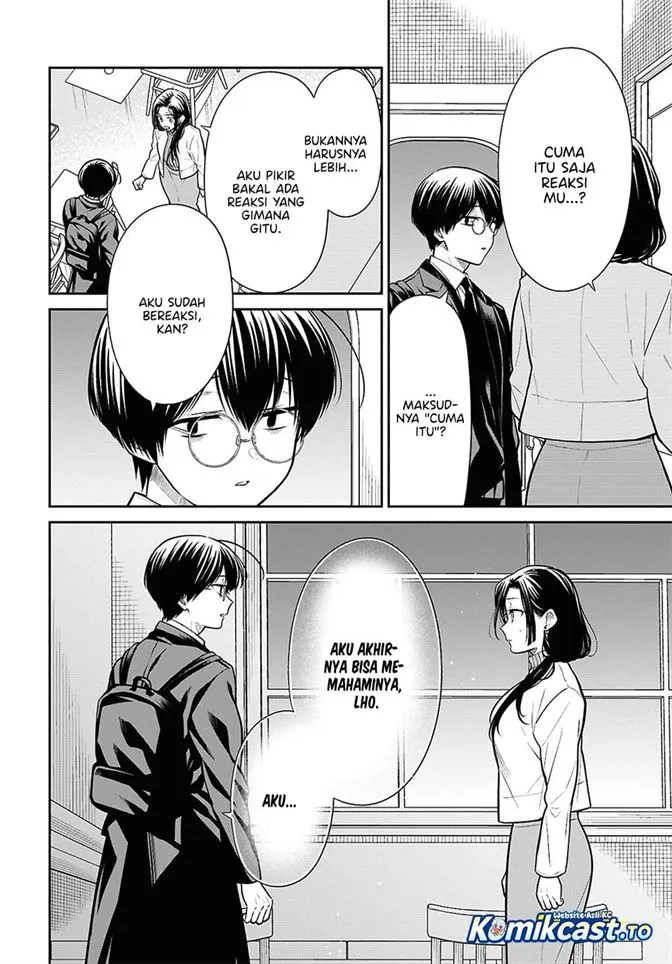 1-nen A-gumi no Monster Chapter 91
