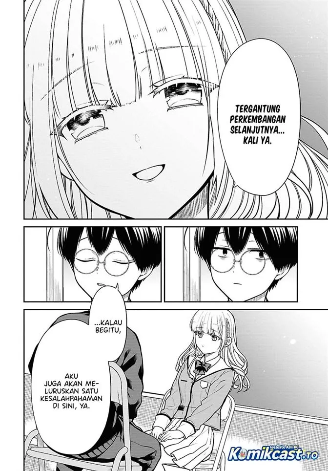 1-nen A-gumi no Monster Chapter 92