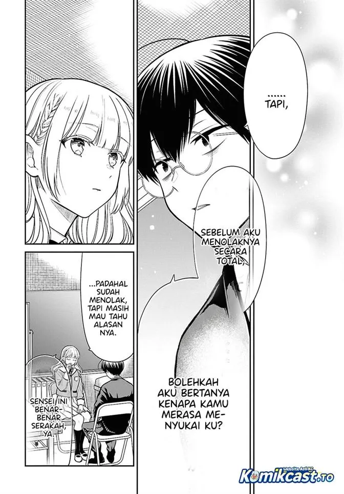 1-nen A-gumi no Monster Chapter 92